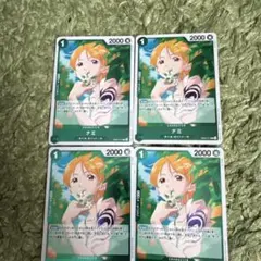 ナミ R EB02-017 4枚セット Anime25thcollection