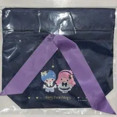 サンリオハッピーくじ Holiday Collection キキララギフトポーチ