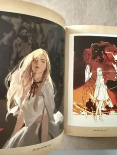 【おまけ有り】閃光のハサウェイ　キルケーの魔女　入場者特典　2週目