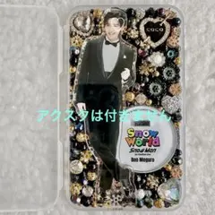 SnowMan 目黒蓮 アクスタケース