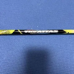 The attas 7X テーラーメイドスリーブ付きのサムネイル