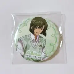 2026年最新】ヒカルの碁 アキラの人気アイテム - メルカリ