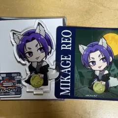 ブルーロック プリンセスカフェ ウルフコレクション 御影玲王