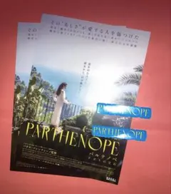 Item thumbnail for item 4a06fff9-20a8-4dfe-a8ce-0a55b465b4ec