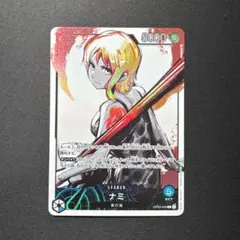 2026年最新】ナミ OP03-040の人気アイテム - メルカリ