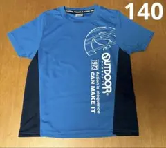 OUTDOOR PRODUCTS メッシュTシャツ 140 ブルーのサムネイル