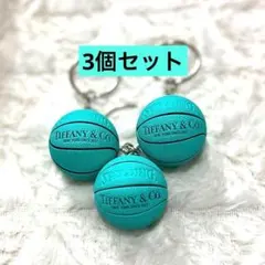 2025年最新】ティファニー キーホルダー バスケの人気アイテム