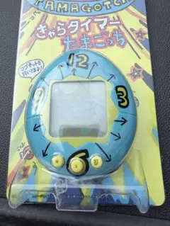 Item thumbnail for item 297c8108-db48-4480-9e22-8a92224b763f