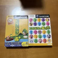 Item thumbnail for item dedd52f9-7173-4534-a2d3-df6ab8af2c08