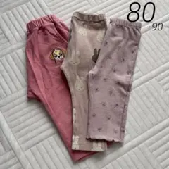 【3点セット】ミッフィー スカイ パウパトロール 花柄 パンツ 長ズボン