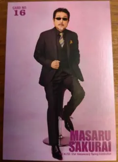 じもも様 リクエスト 3点 まとめ商品