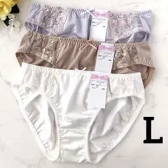 レディースショーツ　3枚　Lサイズ　レース　トリコットショーツ　まとめ売り