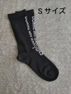 COMME des GARCONS コムデギャルソンソックス 2足セット - メルカリ