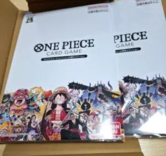 ワンピースカード　プレミアムカードコレクション　25周年エディション 2冊セット