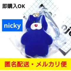 nicky◎mojojojo◎Figure Mascot◎ガチャ◎即購入OK