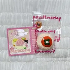 Mellojoy メロジョイ 未開封 大福 - メルカリ