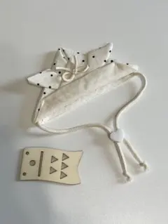 Item thumbnail for item 2d1364e1-09b8-4f89-bbbd-f6540bdb9456