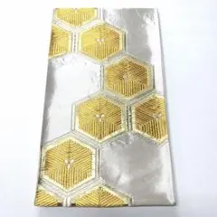 A2310 ●高級 正絹 六通 袋帯