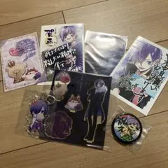 ゆきむら。 グッズ まとめ売り