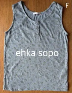 ehka sopo エヘカソポ 花柄 タンクトップ ノースリーブ Fのサムネイル
