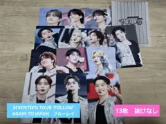 SEVENTEEN FOLLOW AGAIN トレカ　13枚　コンプ