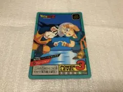 2026年最新】ドラゴンボール 隠れ プリズムの人気アイテム - メルカリ