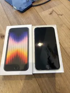 Apple iPhone SE (第3世代) 128GB ホワイト