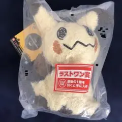 ポケモン ミミッキュ ぬいぐるみ ラストワン賞