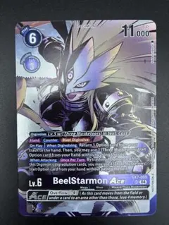 デジモンカード ベルスターモン ACE EX7-059/ プロモ Winner - メルカリ