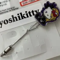 mana 3様 リクエスト 2点 まとめ商品