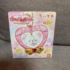 ちいかわ ジュエリースイングチャーム ちいかわ