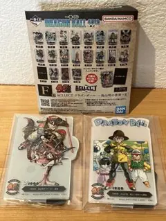 一番くじ ドラゴンボール40th ～其之二～Ｆ賞アクリルスタンド F-7F-9