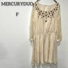 マーキュリーデュオ 【F】 トップス ワンピース エレガント キレイめ 可愛い