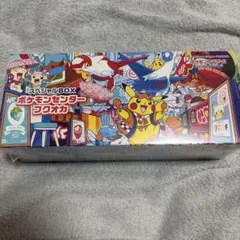 ゆ*き様 ポケモンセンター フクオカ スペシャルBOX