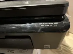 ⭐️新品未使用⭐️HP ヒューレットパッカード Photosmart 5521 2026年最新】HP Photosmart 5521の人気アイテム - メルカリ