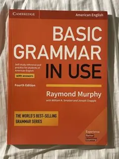 Basic Grammar in Use Fourth Edition解答付き