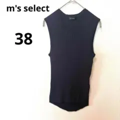 美品 エムズセレクト 38 M ネイビー 紺 リブタンク ノースリーブ ニット
