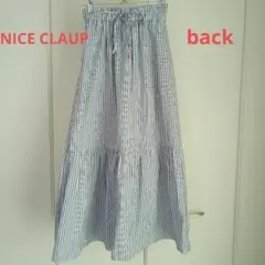 NICE CLAUP ストライプ柄 ロングフレアスカート