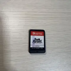 大乱闘スマッシュブラザーズ　パッケージ無し