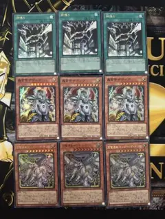 2026年最新】遊戯王 神鳴りの人気アイテム - メルカリ