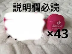 プロセカ セカライ リングライト リンライ 小豆沢こはね