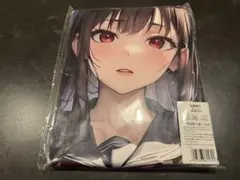 267 萌えタオル　調月リオ