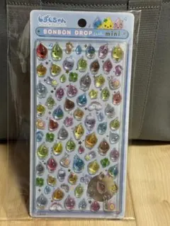 きょーちゃん様 リクエスト 4点 まとめ商品