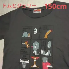 Item thumbnail for item 33dc9767-0ce5-4d7c-a5f0-12997c9c5686