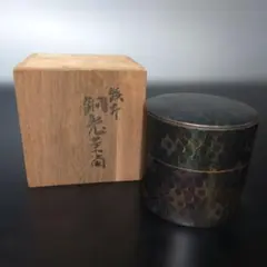 Item thumbnail for item 12fdb349-803b-4944-bf06-0cf992d406f4