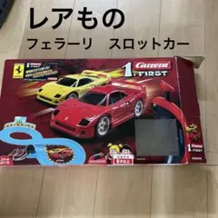 厳選スロットカー NINCO フェラーリ 166 M :Used - メルカリ