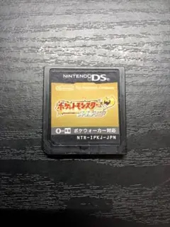 ポケットモンスター ハートゴールド