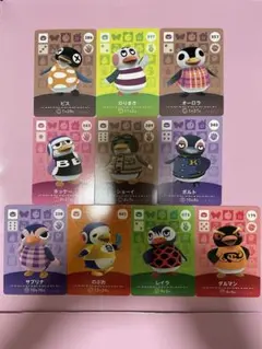 あつ森amiiboカード　ビス　のりまき　オーロラ　ホッケー　ショーイ　ペンギン