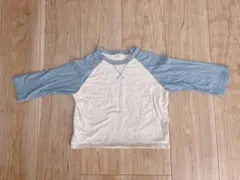 Item thumbnail for item c2311845-993a-4058-a94b-6c577063e376