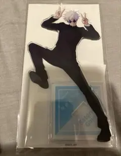 五条悟 描き下ろし アクリルスタンド 呪術廻戦展 懐玉・玉折 渋谷事変